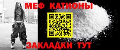 крисы Заводоуковск