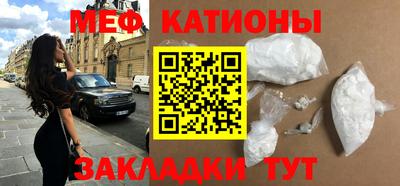 хмурый Жуковский