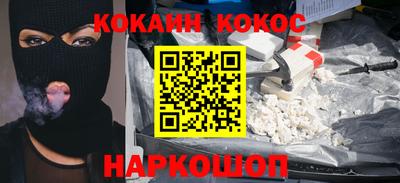 apvp Заволжье