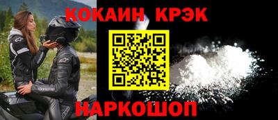 крисы Заводоуковск