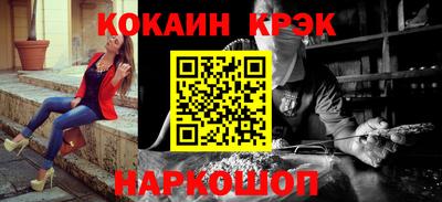 крисы Заводоуковск