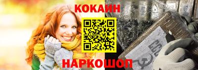 крисы Заводоуковск