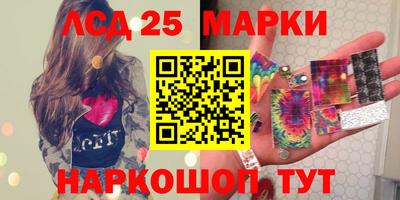 хмурый Жуковский