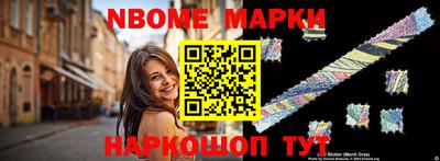 apvp Заволжье