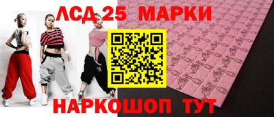 apvp Заволжье
