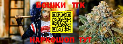 хмурый Жуковский