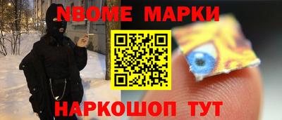 хмурый Жуковский