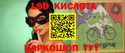 хмурый Жуковский