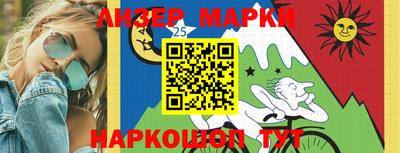 apvp Заволжье