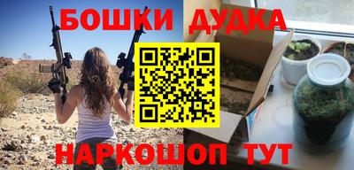 apvp Заволжье