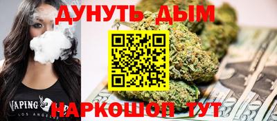 хмурый Жуковский