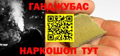apvp Заволжье
