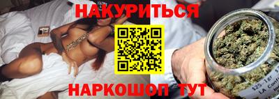 хмурый Жуковский