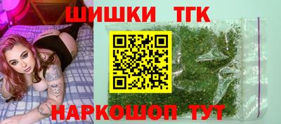 apvp Заволжье