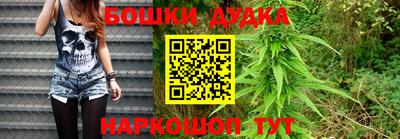 apvp Заволжье