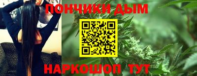 apvp Заволжье