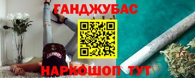 крисы Заводоуковск