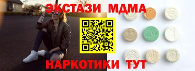 apvp Заволжье
