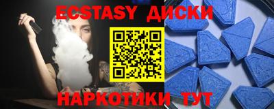 хмурый Жуковский