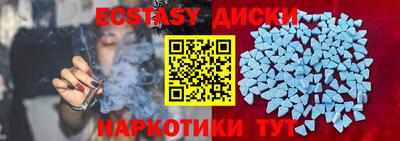 хмурый Жуковский