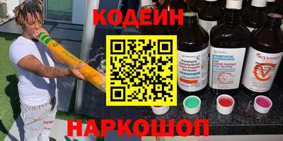 крисы Заводоуковск