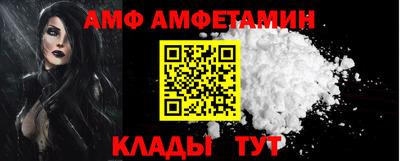 крисы Заводоуковск