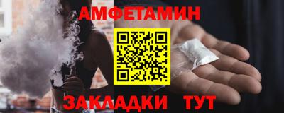 apvp Заволжье