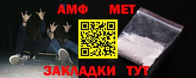 хмурый Жуковский