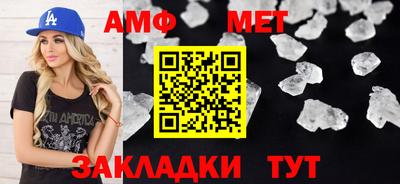 крисы Заводоуковск