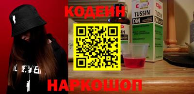 крисы Заводоуковск