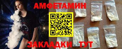 крисы Заводоуковск