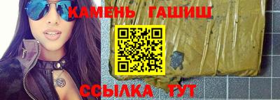 крисы Заводоуковск