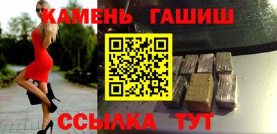 крисы Заводоуковск