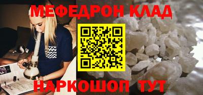 apvp Заволжье