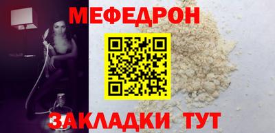 хмурый Жуковский