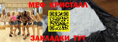 хмурый Жуковский