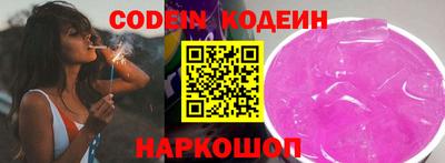 apvp Заволжье