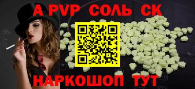 хмурый Жуковский