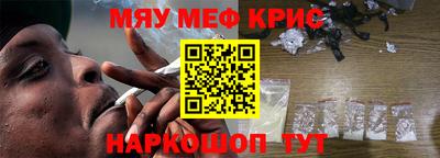 apvp Заволжье